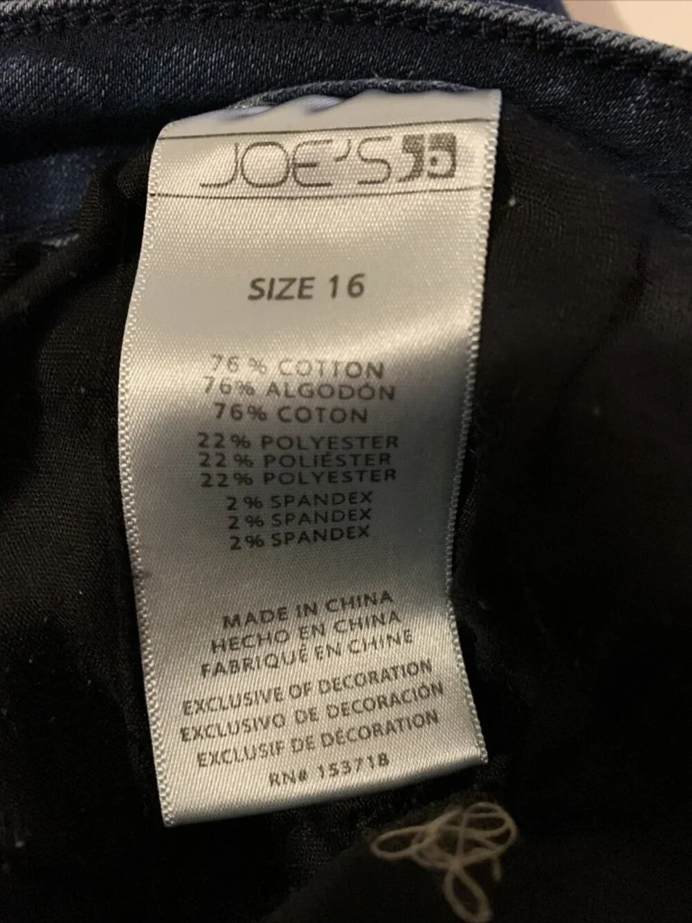 Joe’s Skinny Medium Wash Mid Faded Rise Denim Jeans